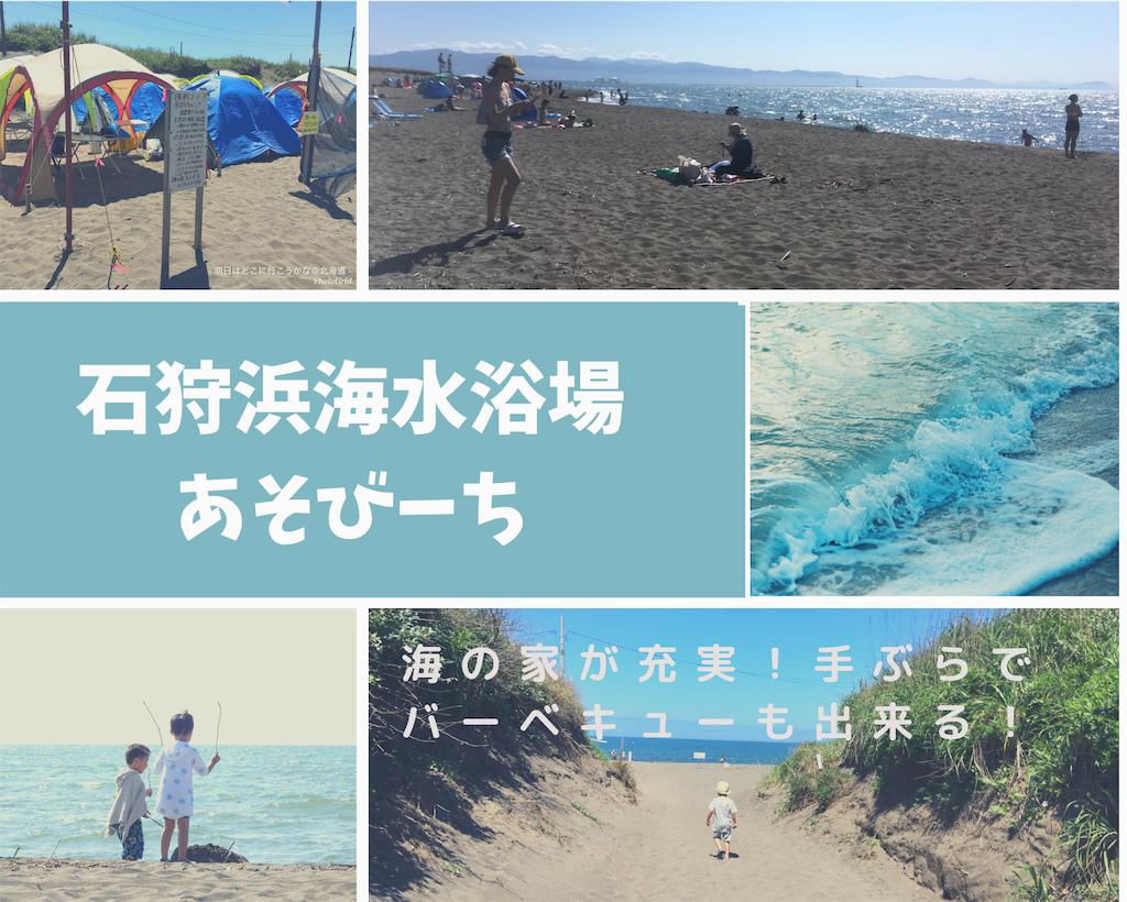 f:id:mira5507:20190802091035p:image