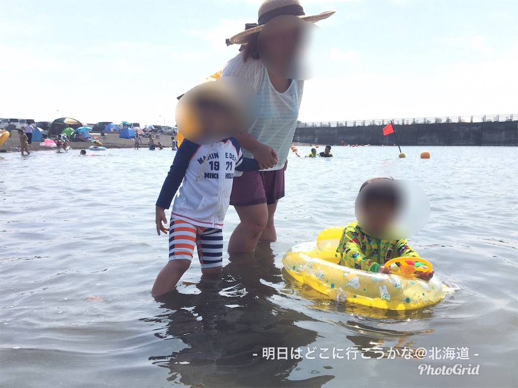 f:id:mira5507:20190906140017j:image