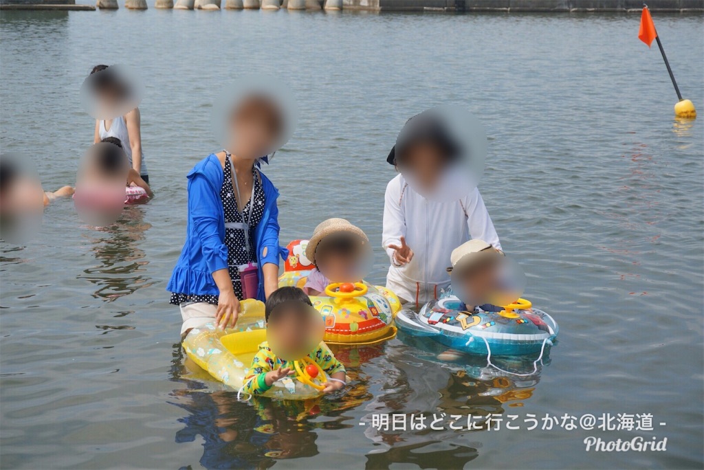 f:id:mira5507:20190906143138j:image