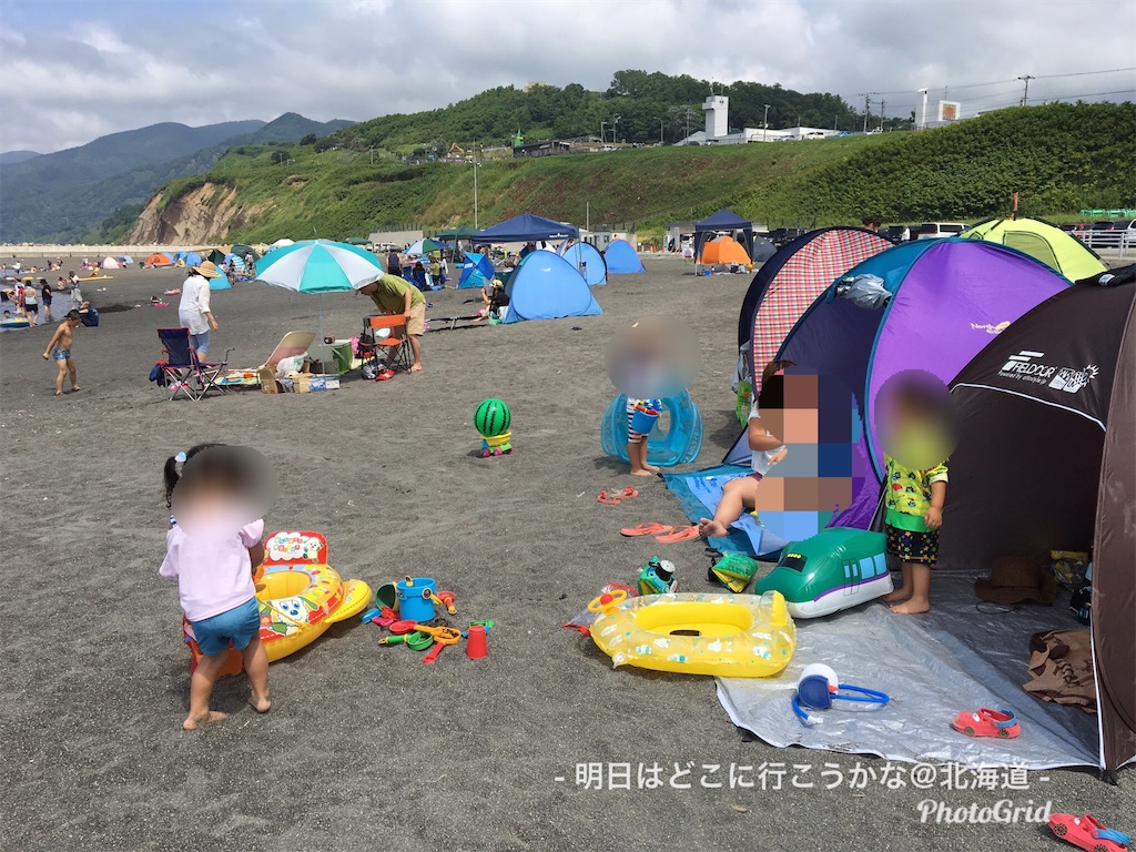 f:id:mira5507:20190906162437j:image