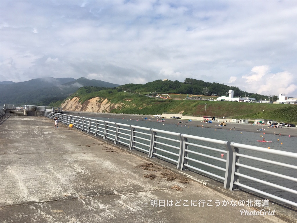f:id:mira5507:20190906162509j:image