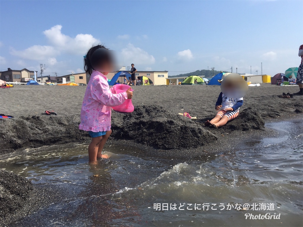 f:id:mira5507:20190906162522j:plain