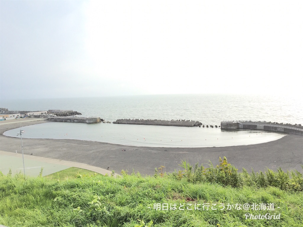 f:id:mira5507:20190906162555j:plain