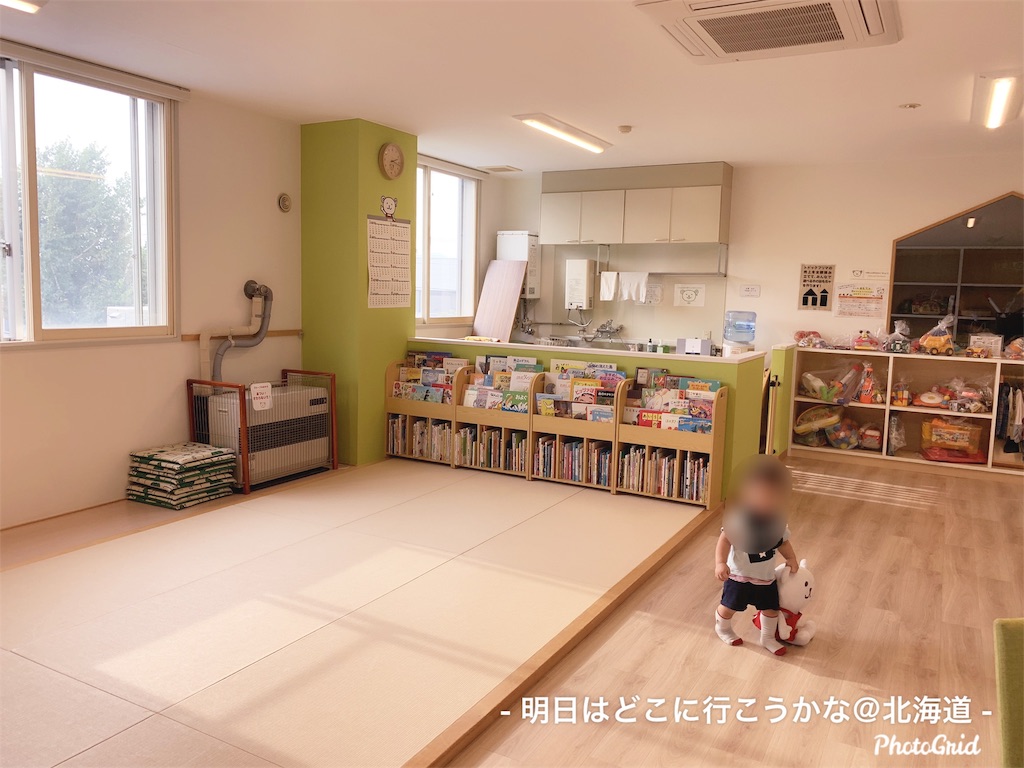 f:id:mira5507:20191009024720j:image