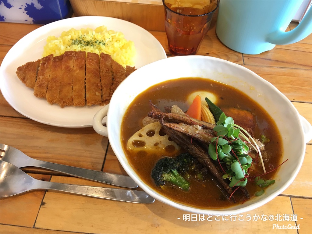 f:id:mira5507:20191201024542j:image