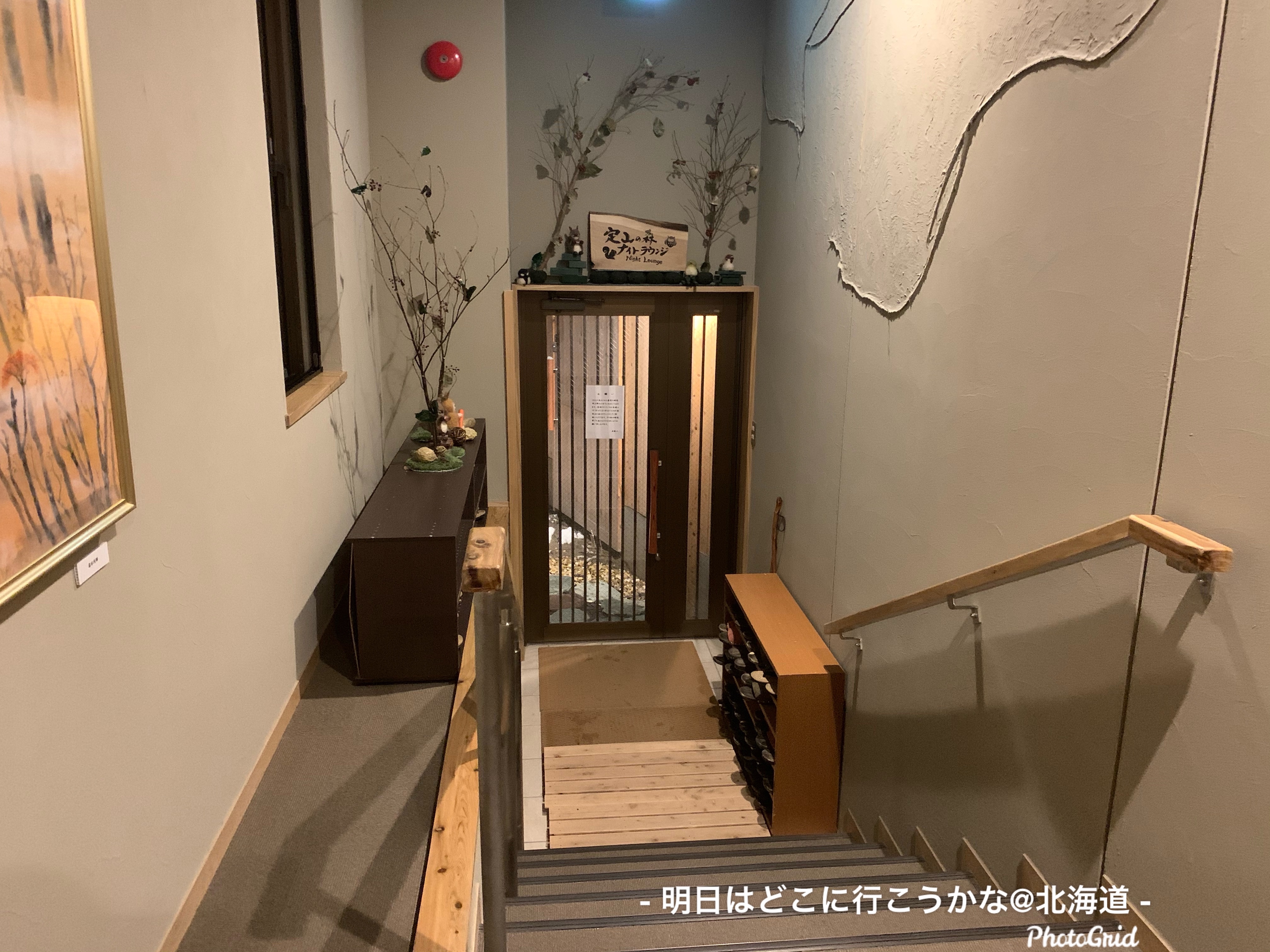 f:id:mira5507:20200312002822j:image
