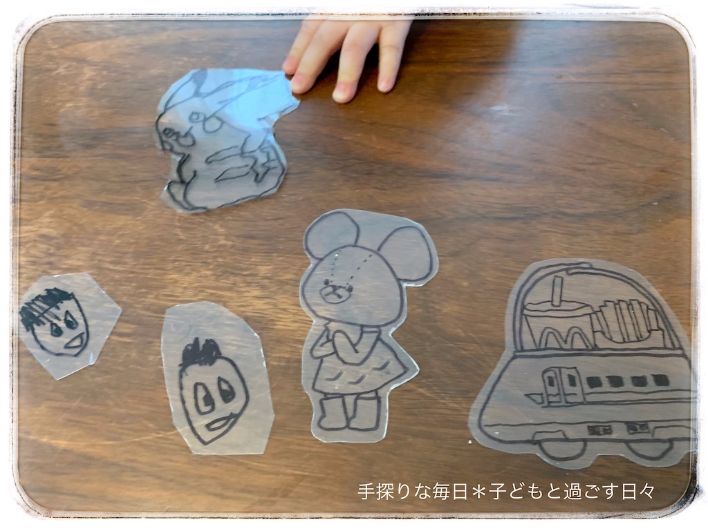f:id:mira5507:20200507045858j:image