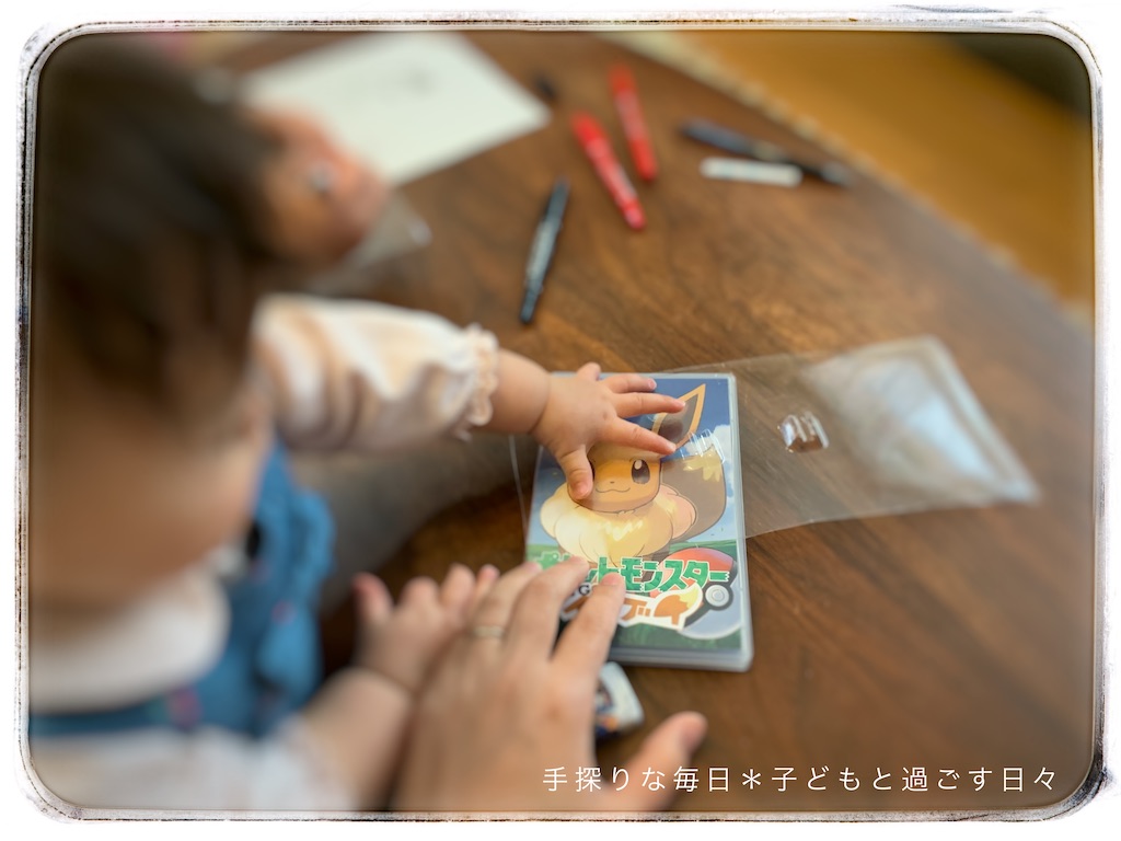 f:id:mira5507:20200507050353j:image