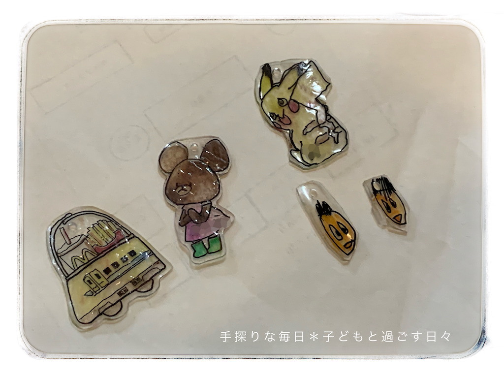 f:id:mira5507:20200507050437p:image
