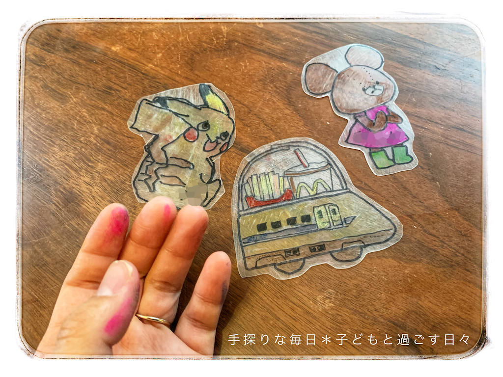 f:id:mira5507:20200508045319p:image