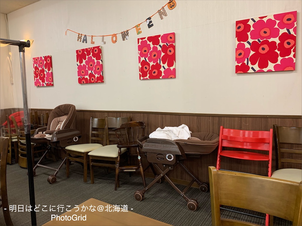 f:id:mira5507:20201210060509j:image