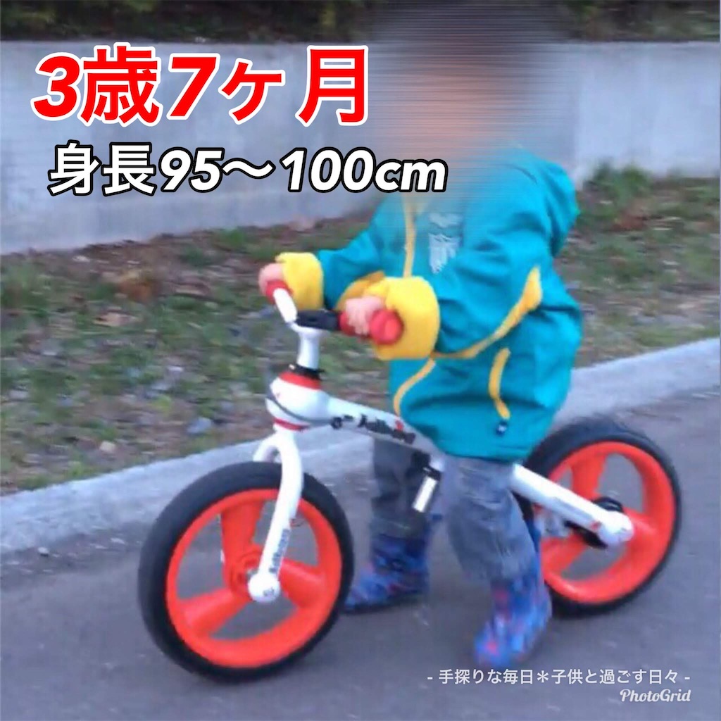 f:id:mira5507:20210708102429j:plain