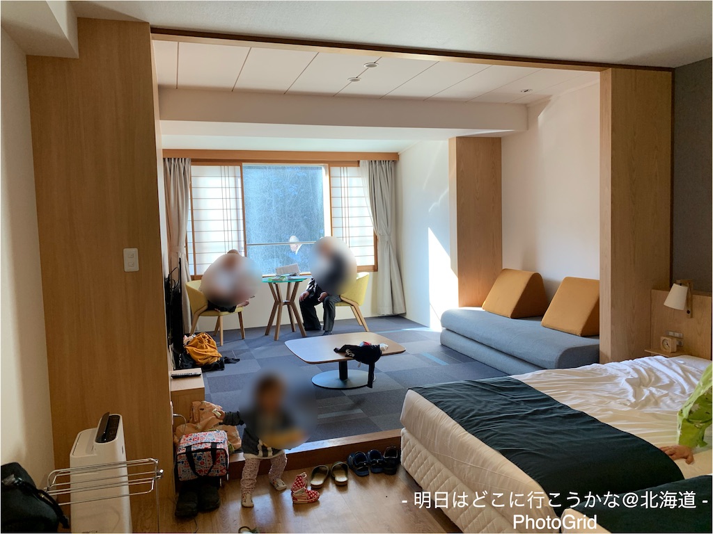 f:id:mira5507:20211225011118j:image f:id:mira5507:20211225011118j:image
