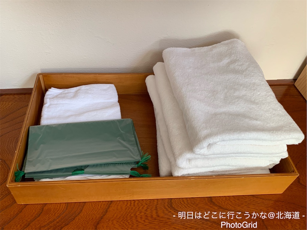 f:id:mira5507:20211225011156j:image f:id:mira5507:20211225011156j:image