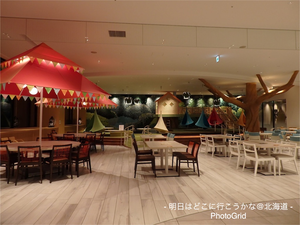 f:id:mira5507:20211229061902j:plain