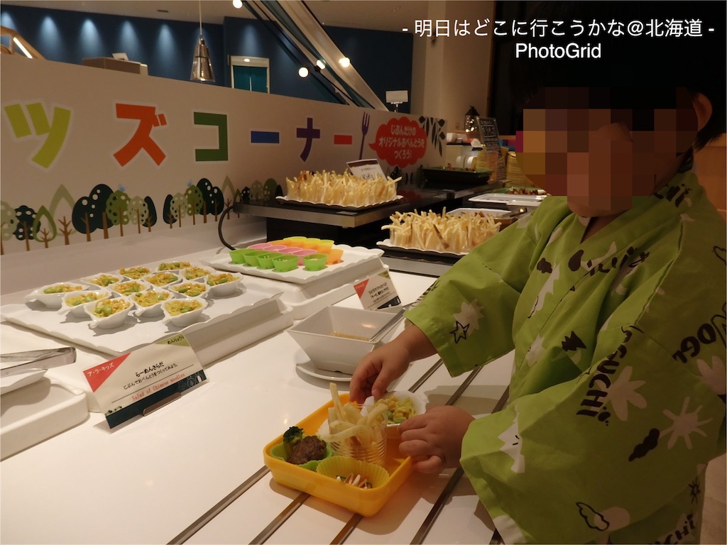 f:id:mira5507:20211229062416j:image f:id:mira5507:20211229062416j:image