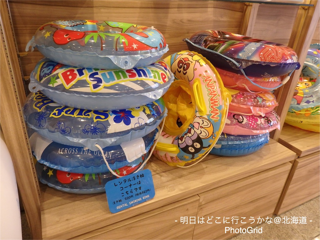 f:id:mira5507:20211229062652j:image f:id:mira5507:20211229062652j:image