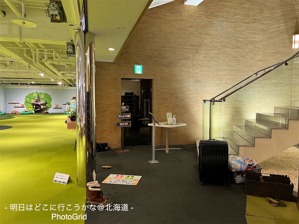 f:id:mira5507:20220107035022j:image f:id:mira5507:20220107035022j:image