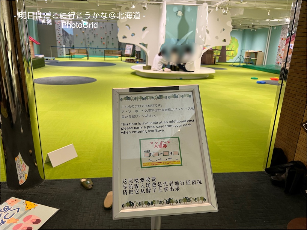 f:id:mira5507:20220107035025j:image f:id:mira5507:20220107035025j:image