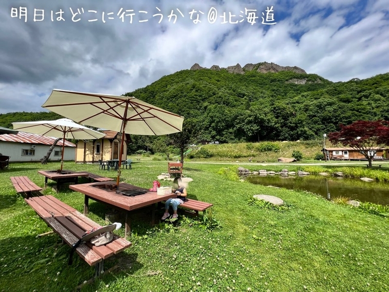 八剣山果樹園 バーベキューコーナー