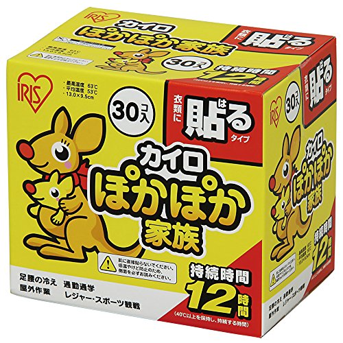 f:id:mirabo-tifa:20200929151015j:plain