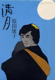 f:id:miracchi:20200814003807p:plain f:id:miracchi:20200814003807p:plain