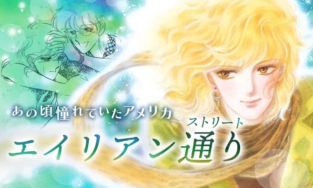 f:id:miracchi:20210211111443p:plain