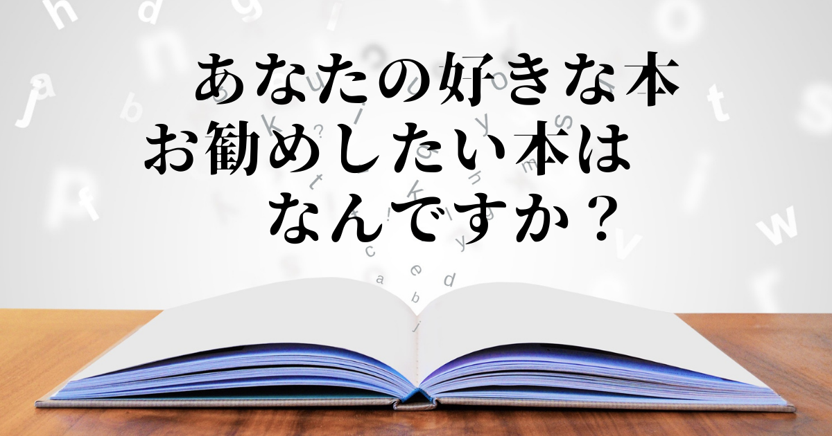 f:id:miracchi:20210520214757p:plain