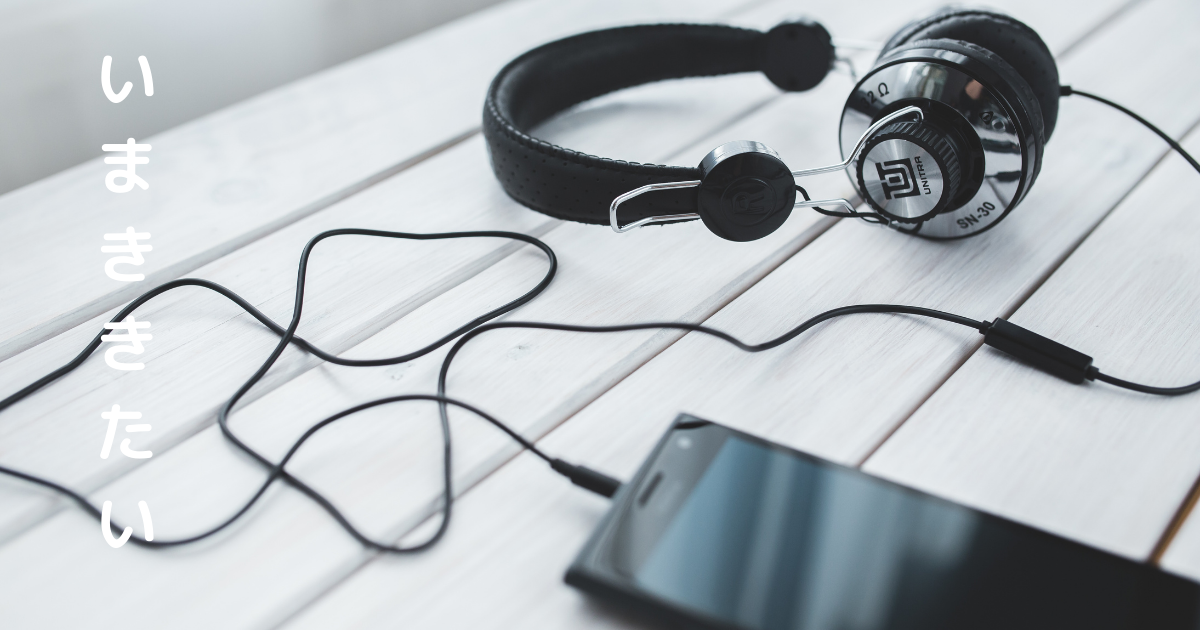 f:id:miracchi:20210529222012p:plain