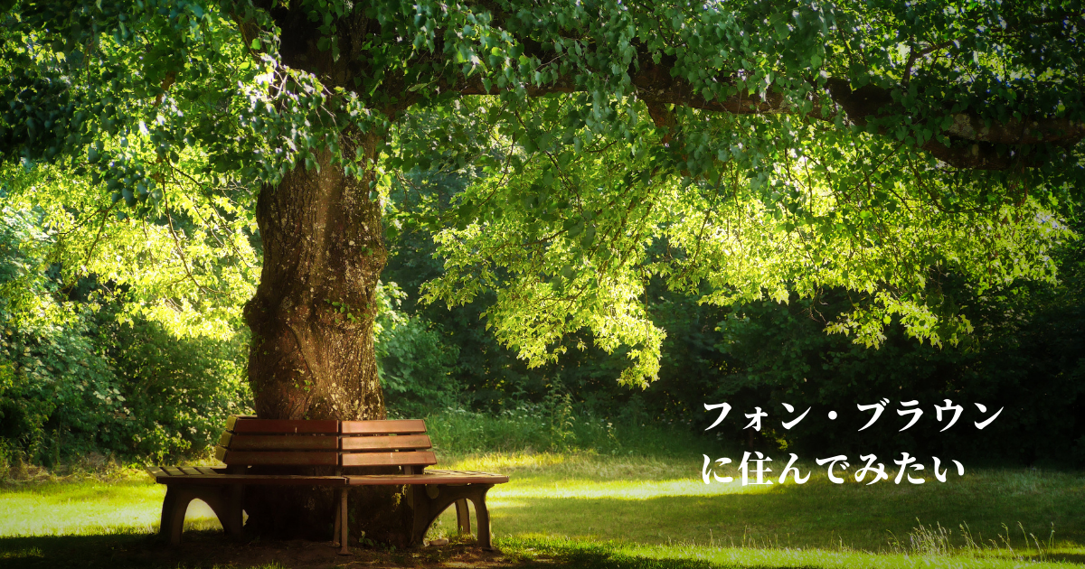f:id:miracchi:20210704164227p:plain