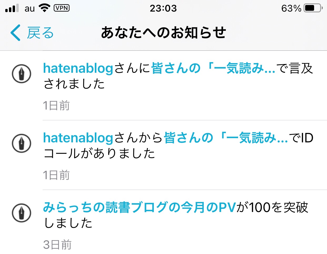 f:id:miracchi:20210807230403j:image f:id:miracchi:20210807230403j:image