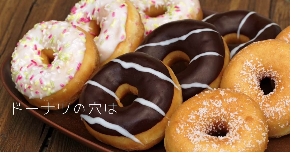 f:id:miracchi:20210922180231p:plain