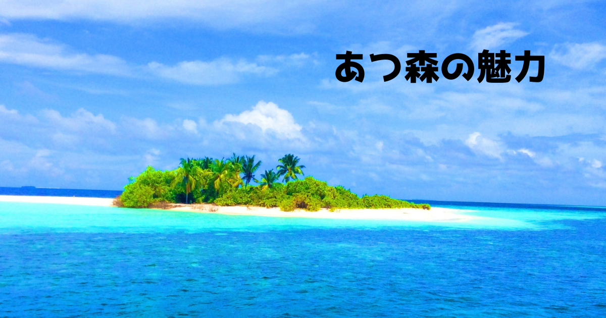 f:id:miracchi:20211022121438p:plain