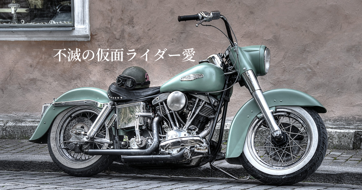 f:id:miracchi:20211107140551p:plain