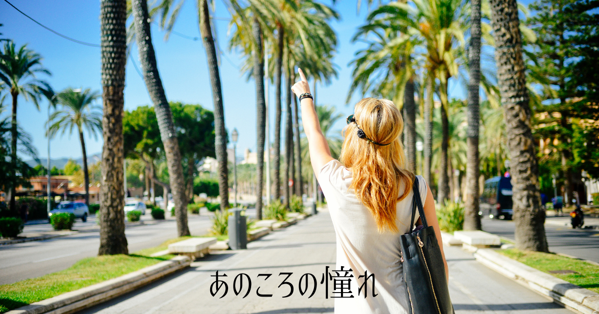 f:id:miracchi:20211109101043p:plain