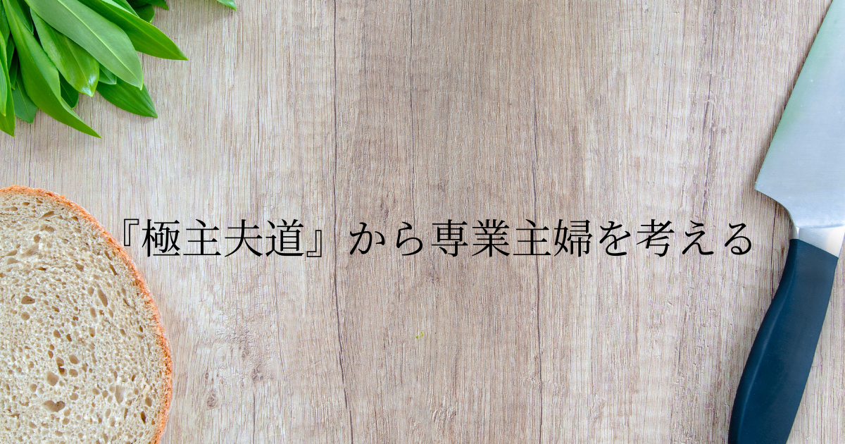 f:id:miracchi:20211216170639p:plain