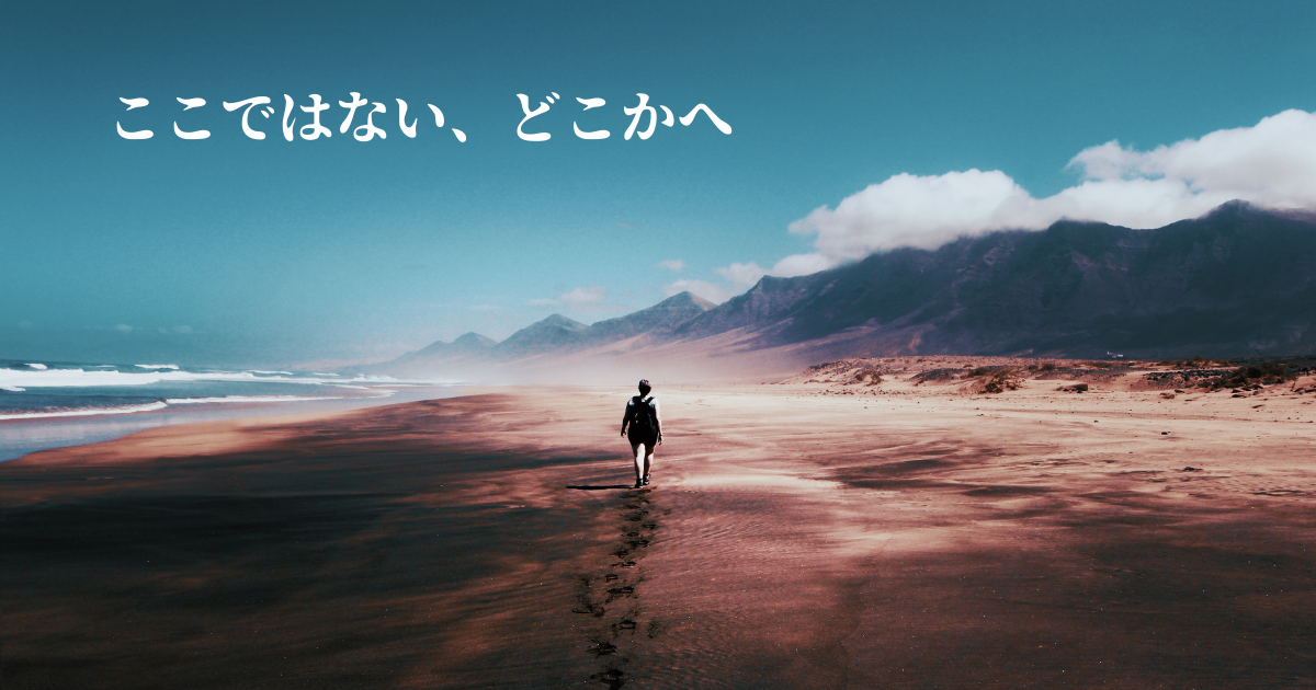 f:id:miracchi:20211218120353p:plain