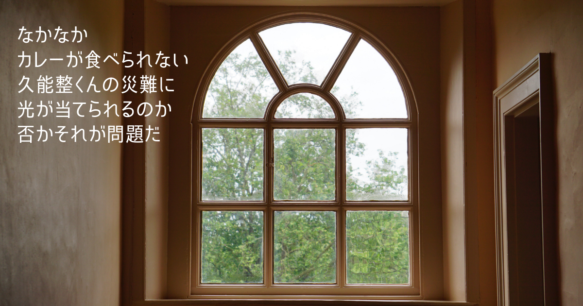 f:id:miracchi:20220111071943p:plain