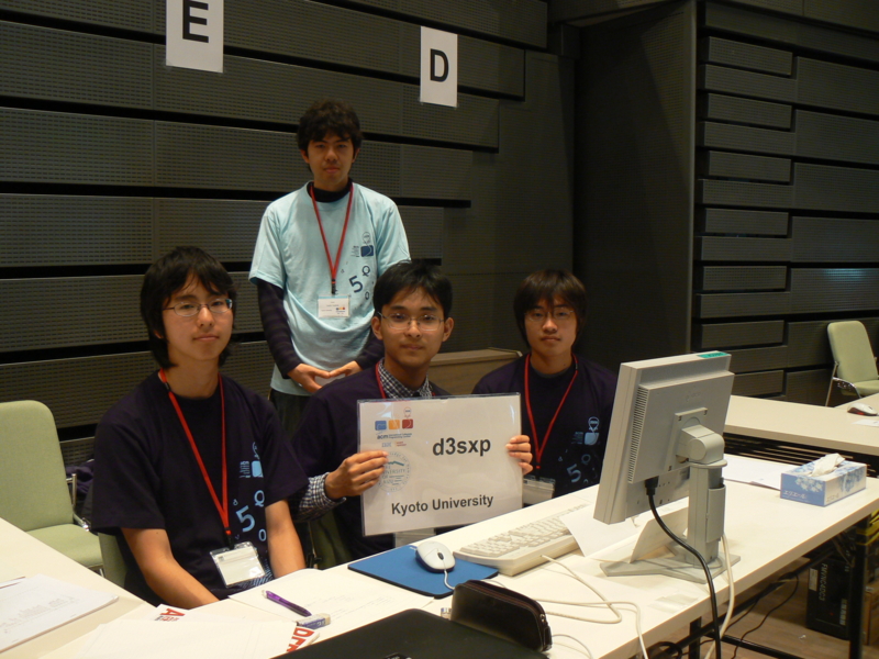 f:id:miracjp:20081025123020j:image