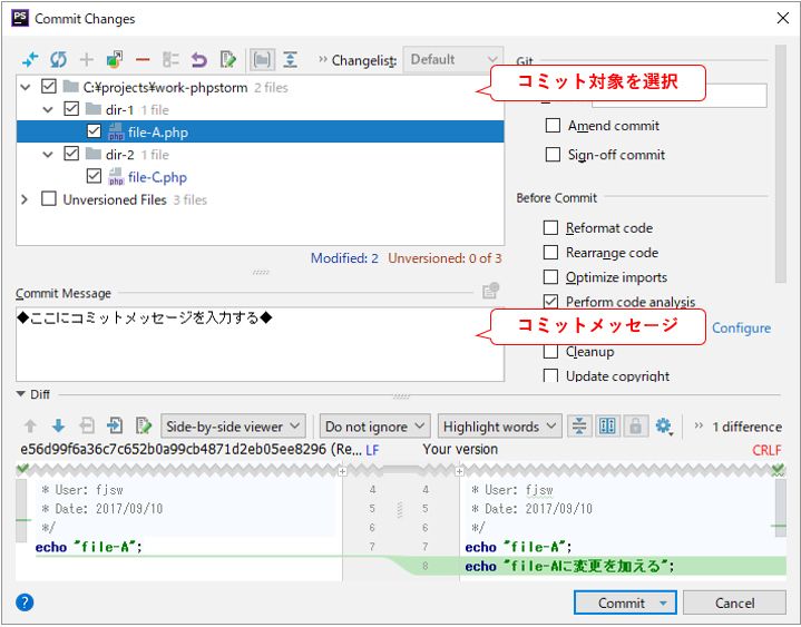 f:id:miracle-fjsw:20170912001814p:plain