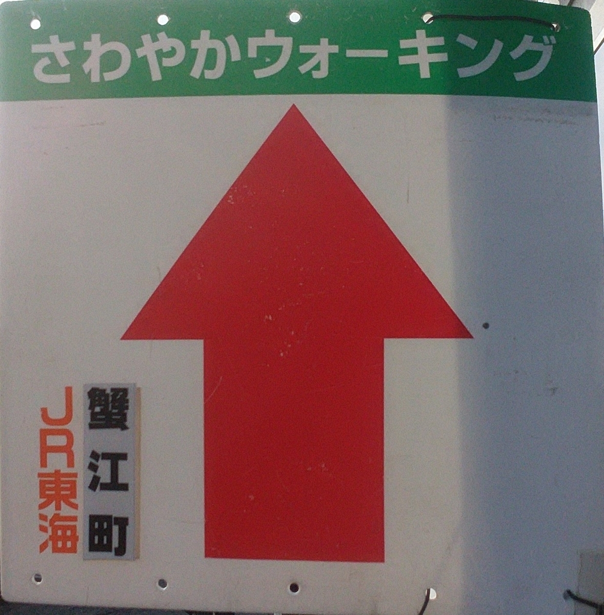 f:id:miracle-magic:20191102212505j:plain