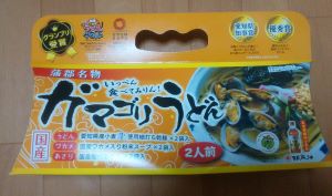 f:id:miracle-magic:20191106223356j:plain