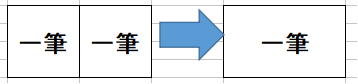 f:id:miracle-magic:20191109085615p:plain f:id:miracle-magic:20191109085615p:plain