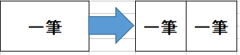 f:id:miracle-magic:20191109090633p:plain f:id:miracle-magic:20191109090633p:plain