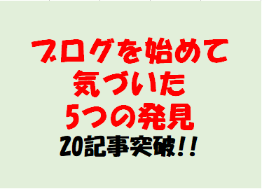 f:id:miracle-magic:20191119224117p:plain f:id:miracle-magic:20191119224117p:plain