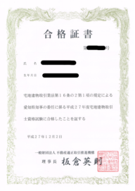 f:id:miracle-magic:20191120223230p:plain
