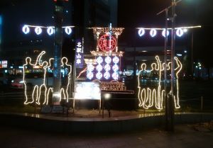 f:id:miracle-magic:20191203223448j:plain