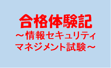 f:id:miracle-magic:20191214184109p:plain f:id:miracle-magic:20191214184109p:plain