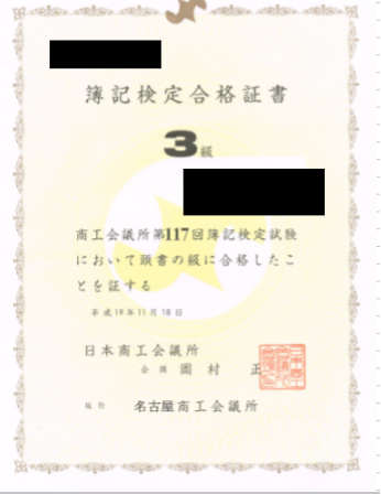 f:id:miracle-magic:20200209221613p:plain f:id:miracle-magic:20200209221613p:plain