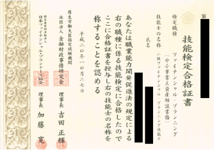 f:id:miracle-magic:20200329151814p:plain f:id:miracle-magic:20200329151814p:plain